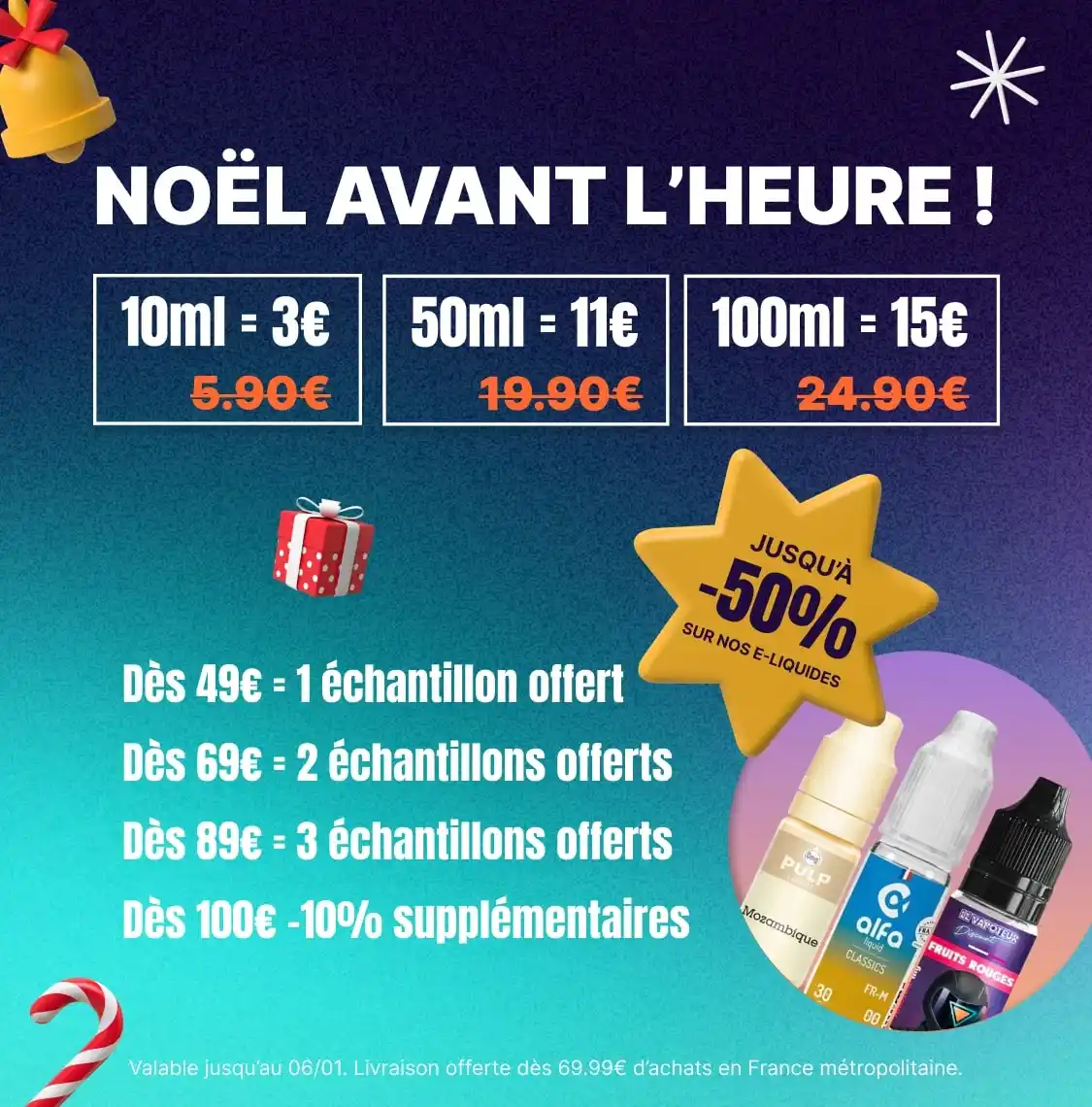 Slider tous nos e-liquides en promo échantillon offert